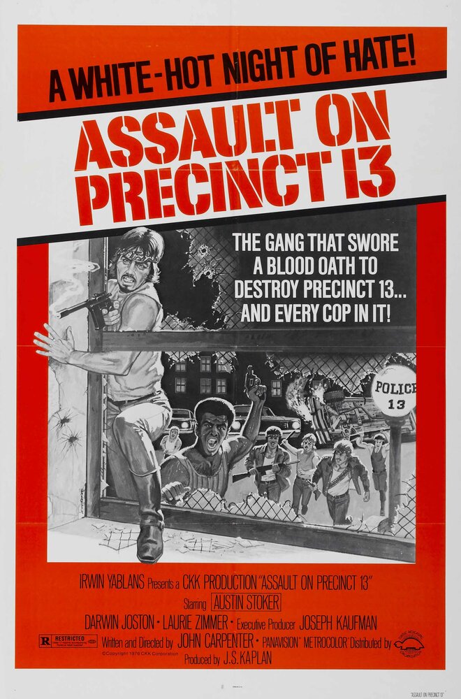 Нападение на 13-й участок (1976) постер
