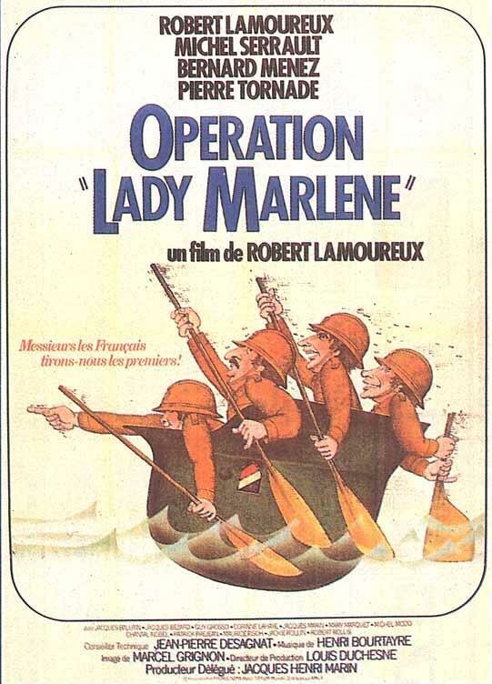 Операция Леди Марлен (1975) постер