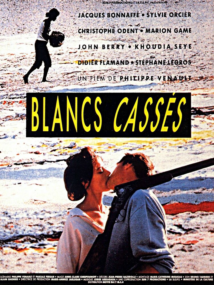 Blancs cassés (1989) постер