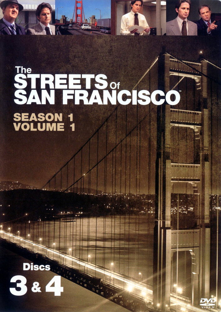 Улицы Сан Франциско (1972) постер