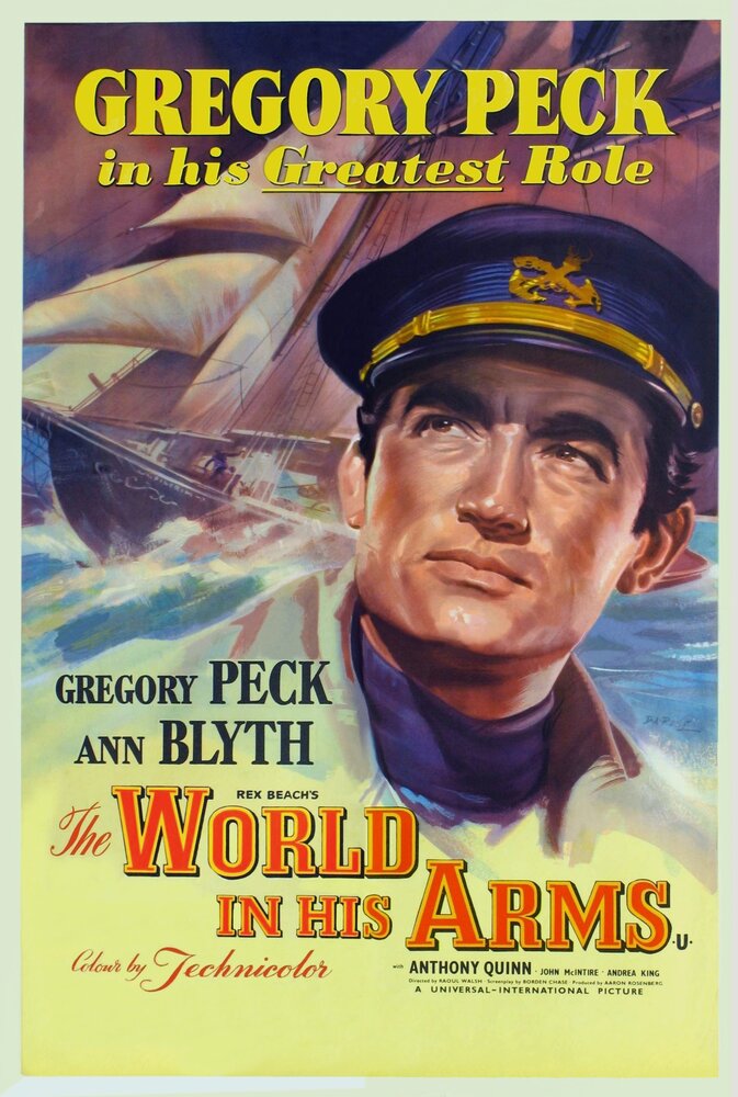 Мир в его руках (1952) постер