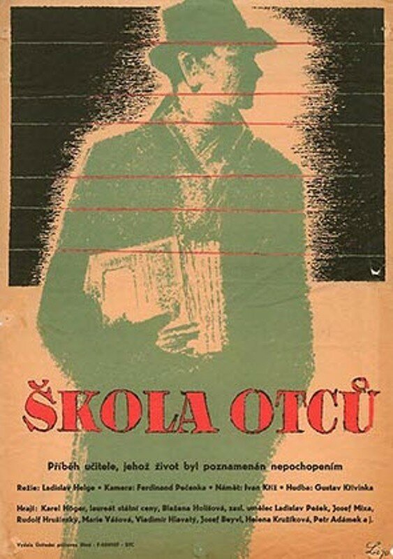 Школа отцов (1957) постер