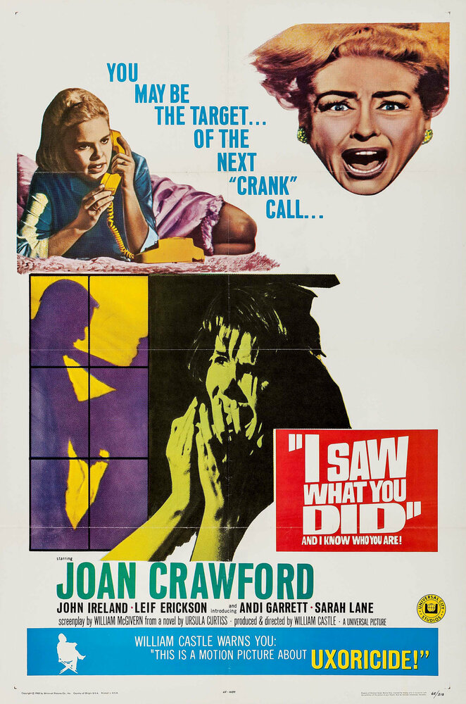 Я видела, что ты сделал (1965) постер