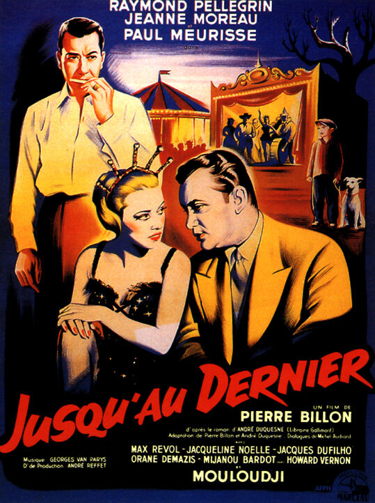До последнего (1957) постер