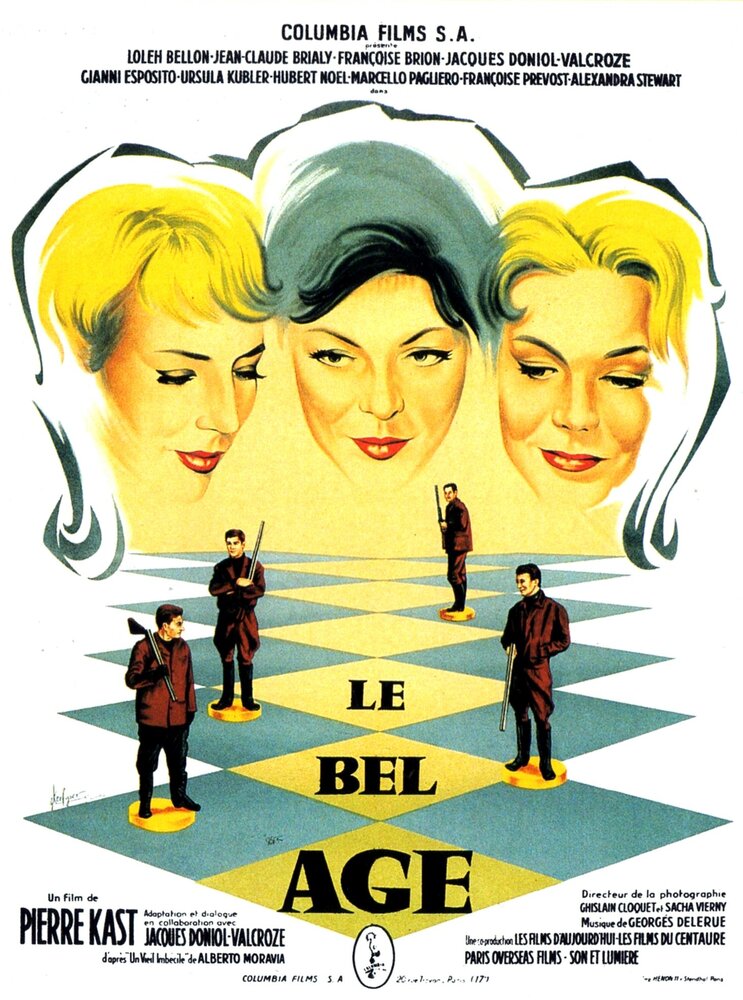 Прекрасный возраст (1960) постер
