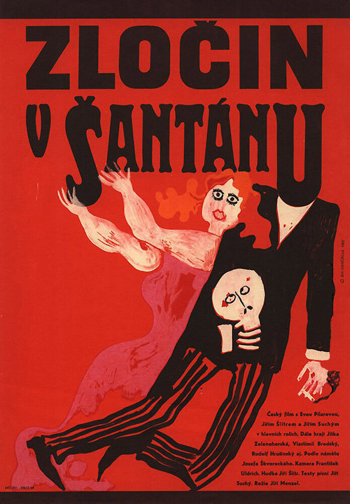 Преступление в кафе-шантане (1968) постер