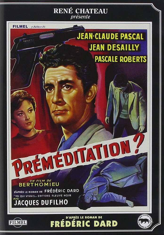 Préméditation (1960) постер