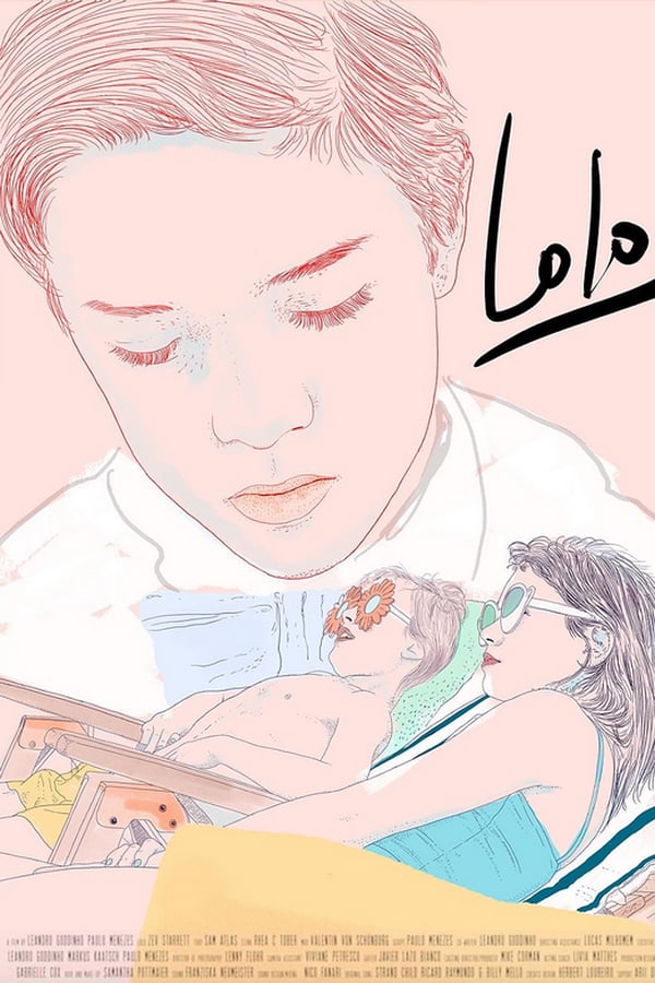 Лоло (2019) постер