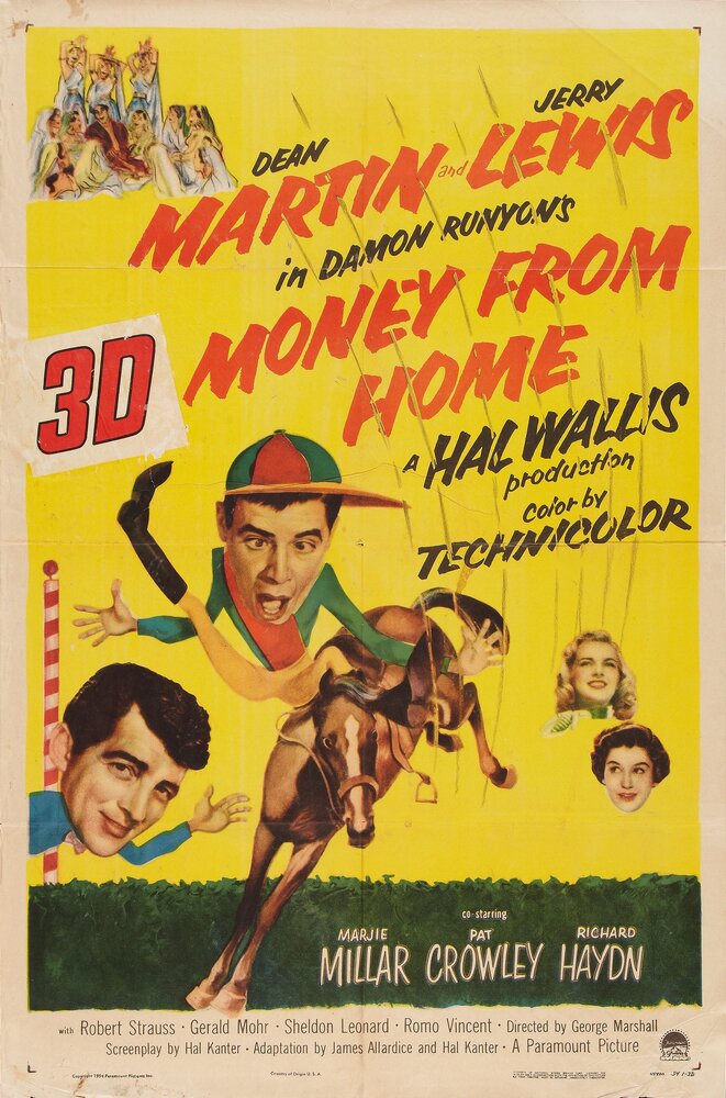 Деньги из дома (1953) постер