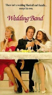 Свадебный оркестр (1989) постер