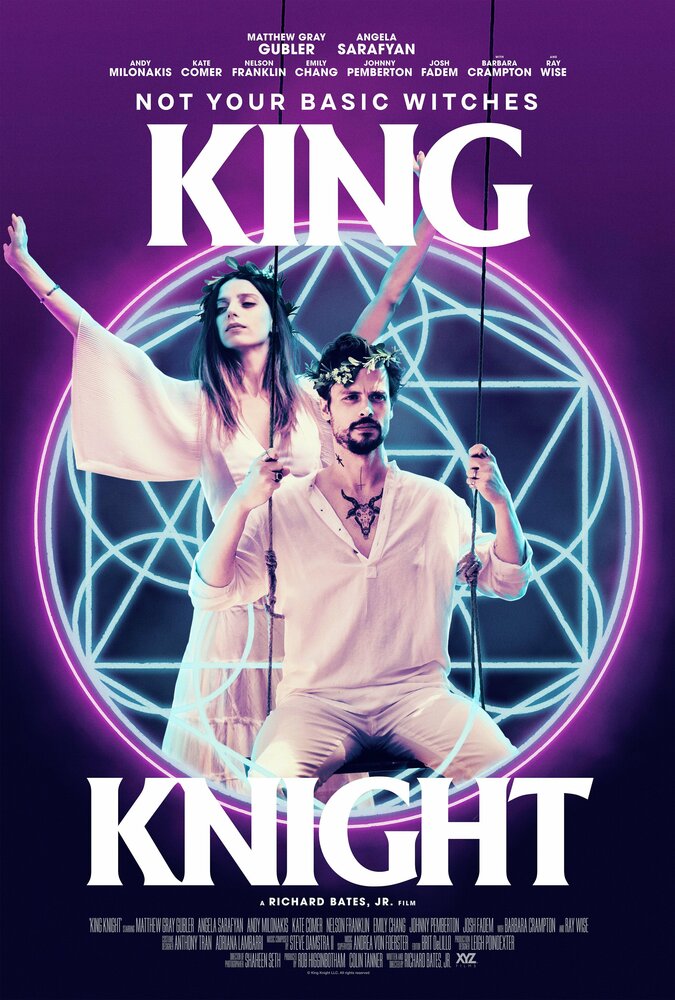 Король-рыцарь (2021) постер