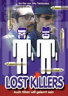 Потерянные убийцы (2000) постер