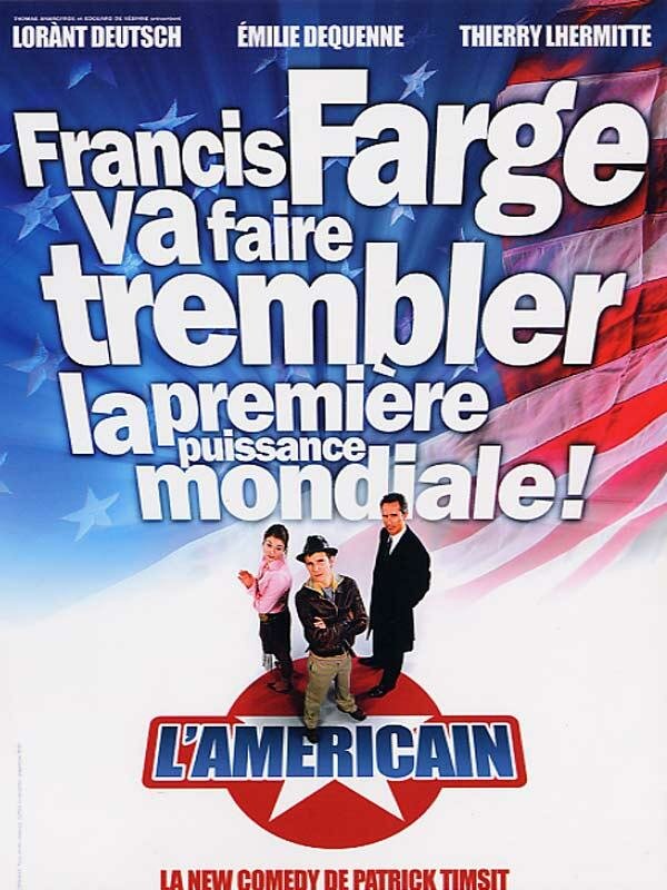Американец (2004) постер