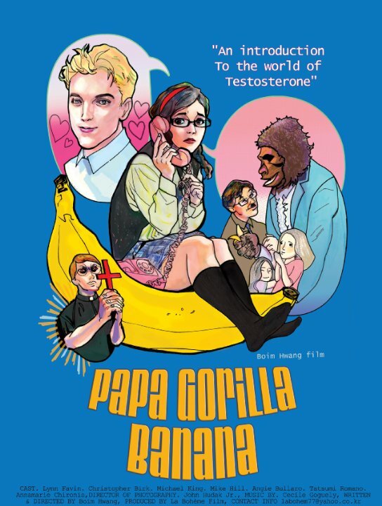 Papa Gorilla Banana (2010) постер