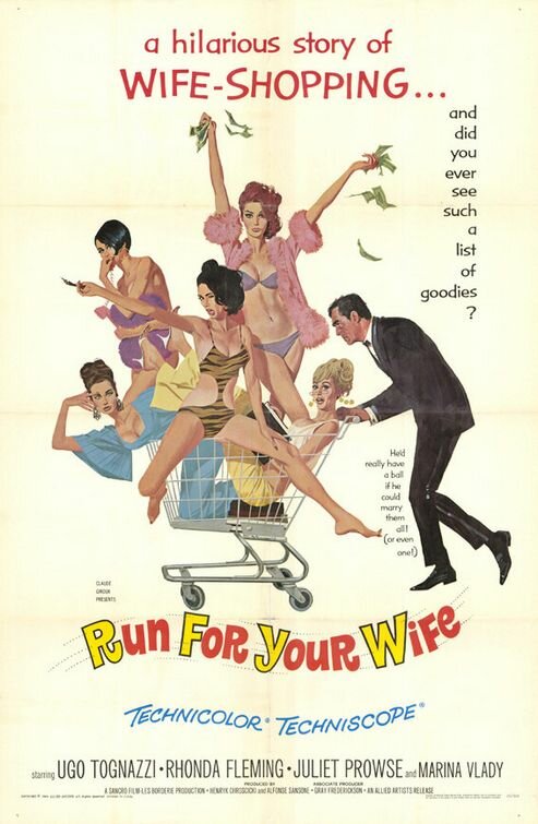 Американская жена (1965) постер