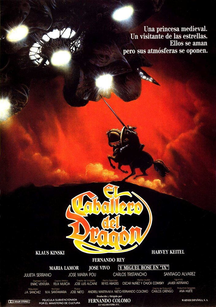 Рыцарь дракона (1985) постер