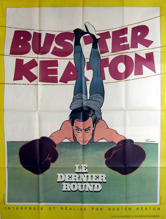 Вояка Батлер (1926) постер