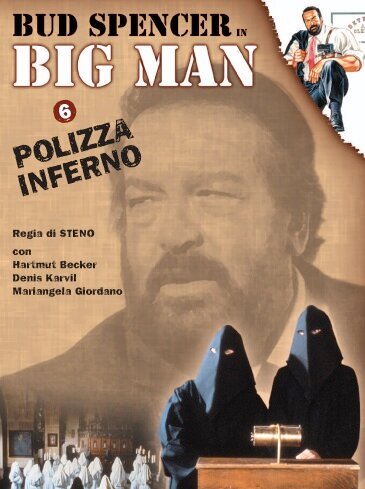 Big Man: Polizza inferno (1988) постер