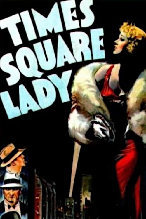Леди с Таймс-сквер (1935) постер