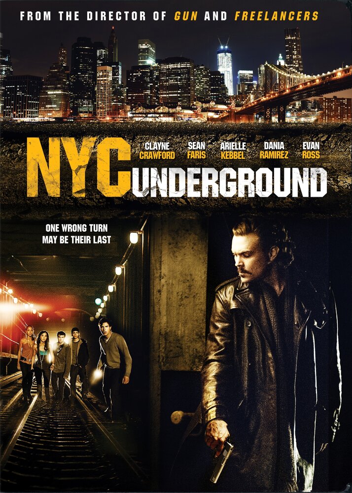 Бруклин в Манхэттене (2013) постер