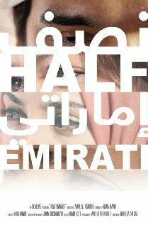 Half Emirati (2012) постер