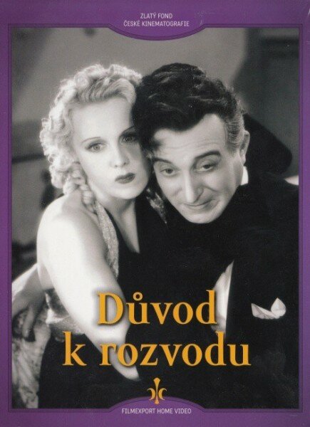 Причина к разводу (1937) постер
