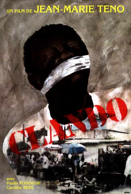 Clando (1996) постер