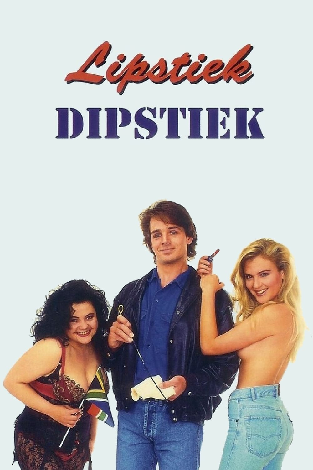 Lipstiek Dipstiek (1994) постер