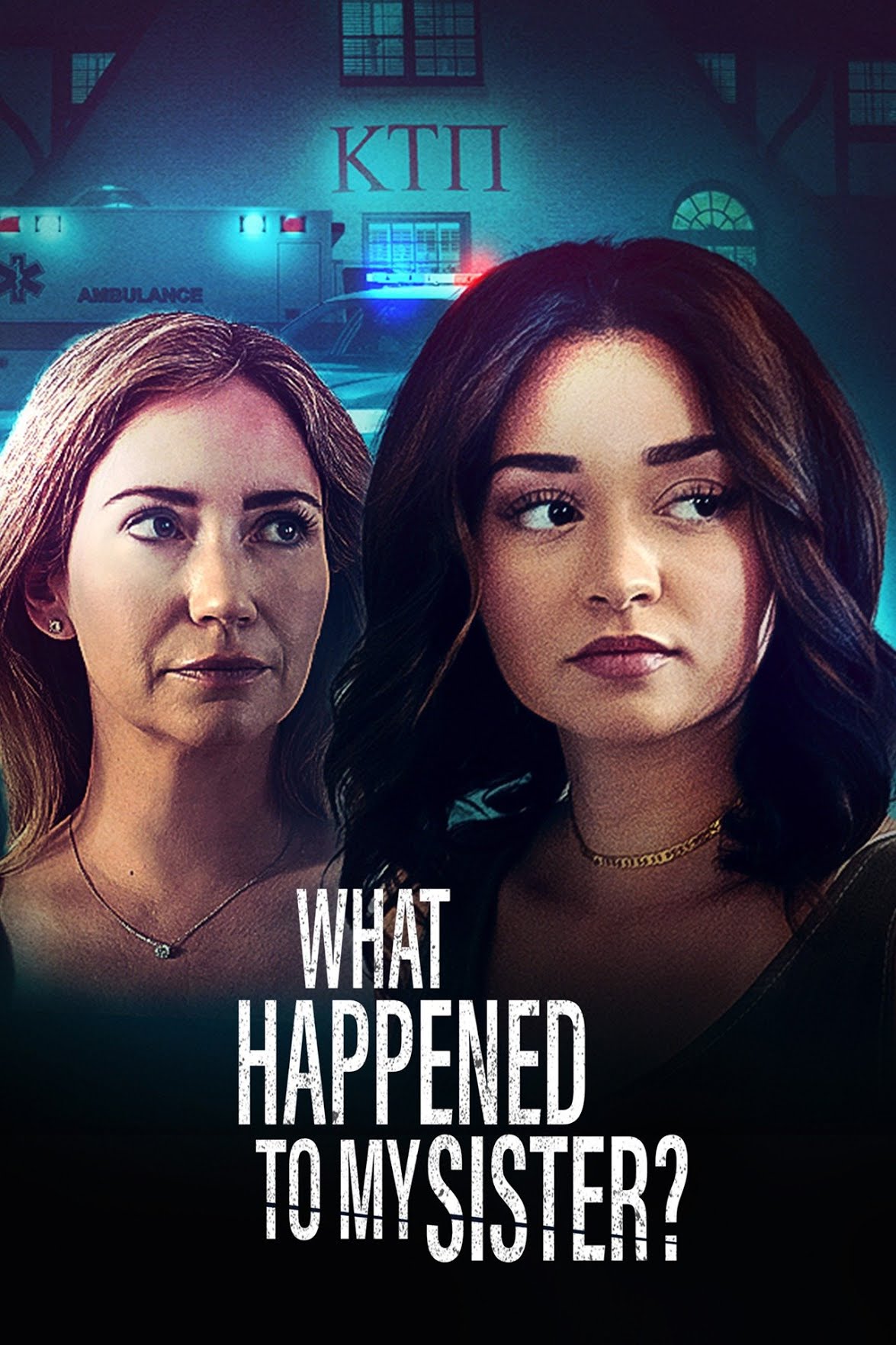 What Happened to My Sister? (2022) постер