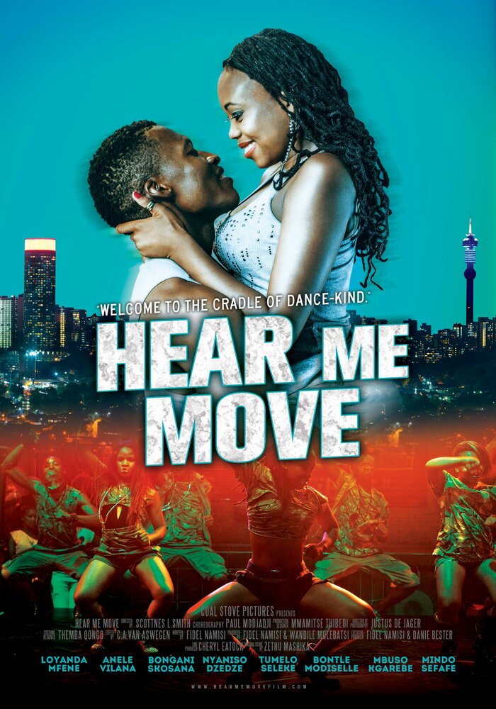 Hear Me Move (2014) постер