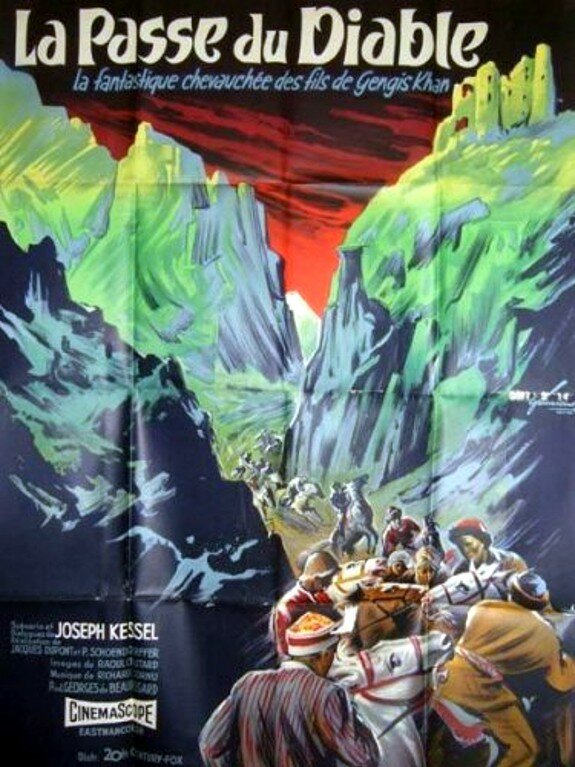 Ущелье дьявола (1958) постер