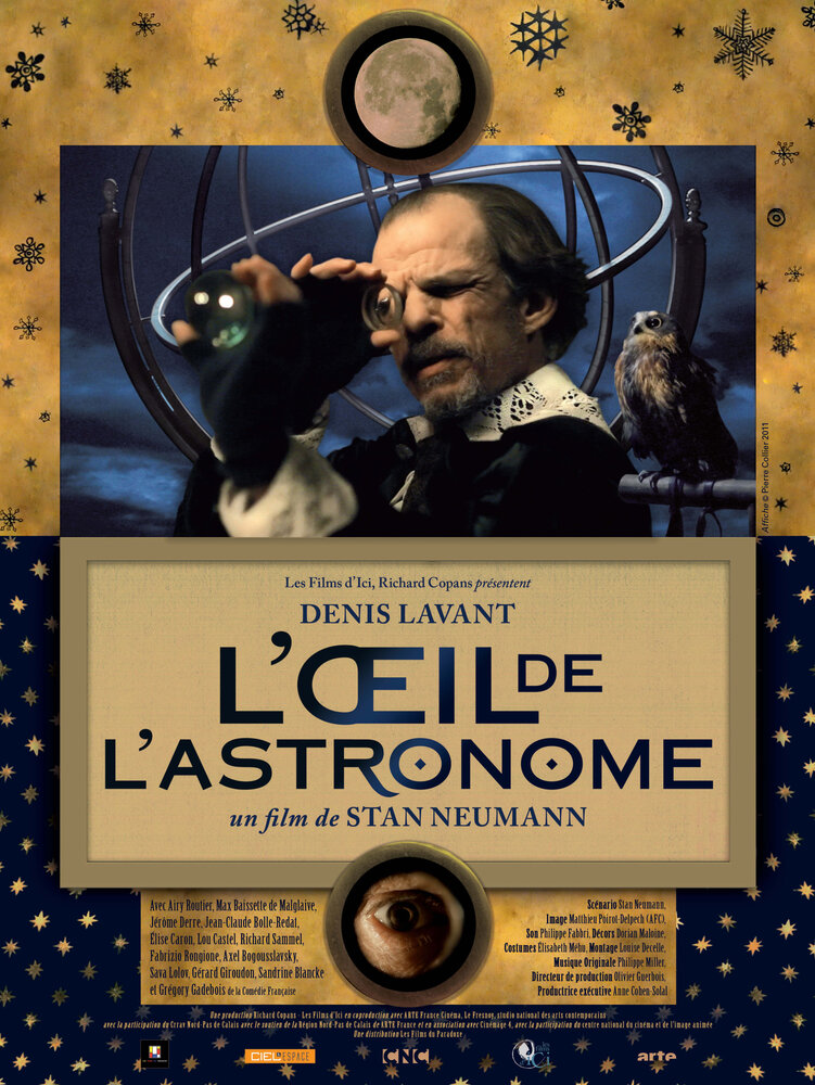 Глаза астронома (2012) постер
