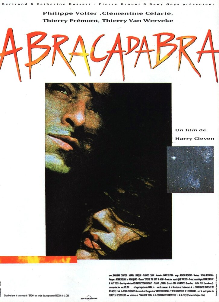 Абракадабра (1993) постер