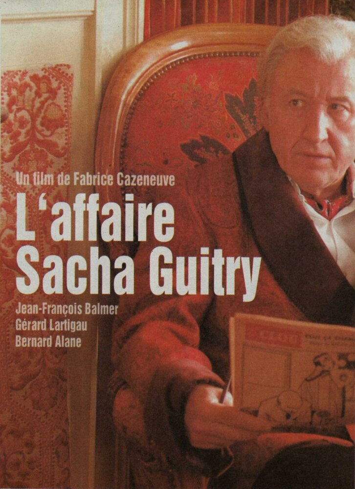Случай Саша Гитри (2007) постер