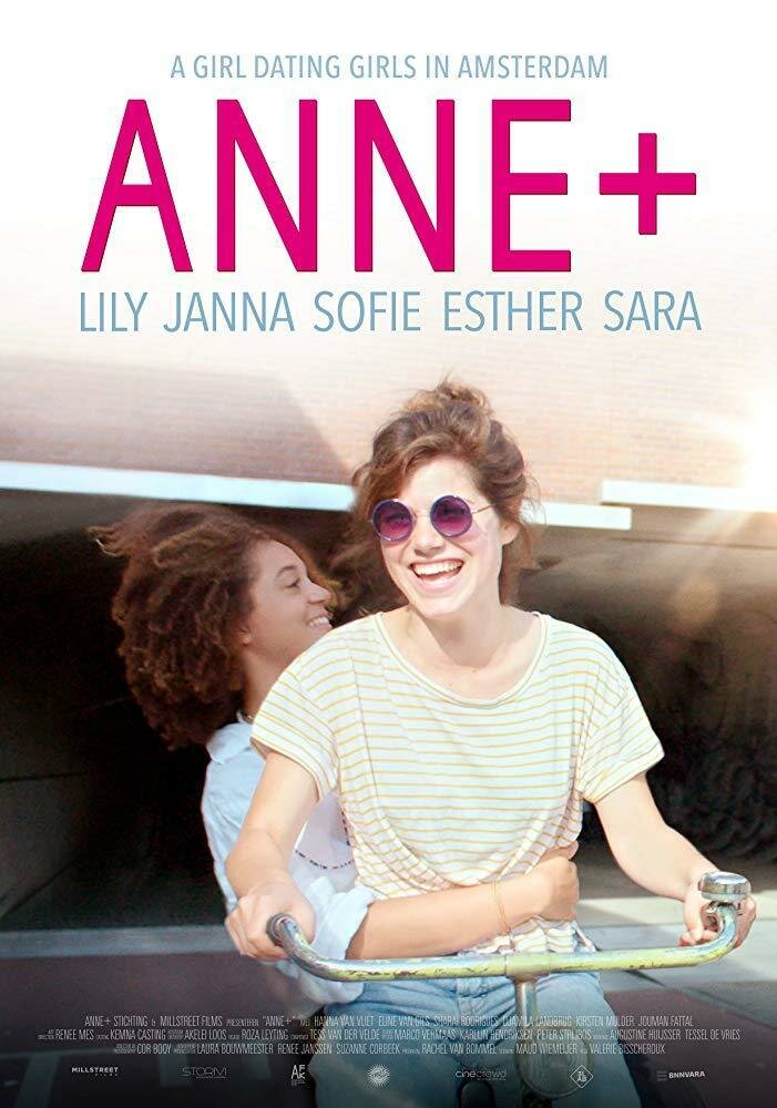 Anne Plus (2018) постер