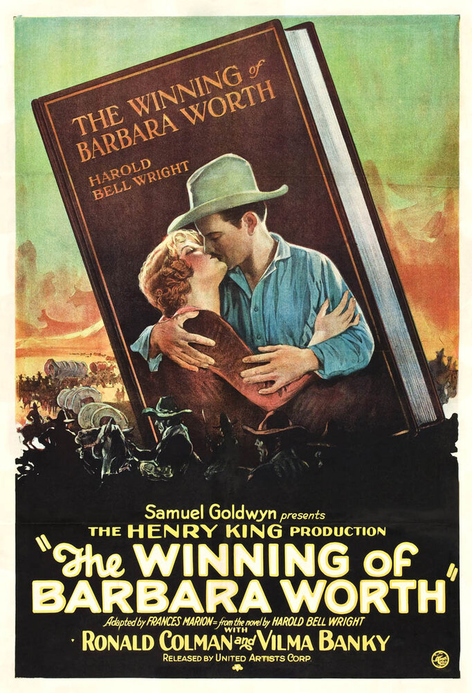 Победа Барбары Ворт (1926) постер
