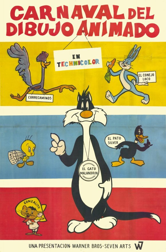 Багз и Даффи: Карнавал зверей (1976) постер