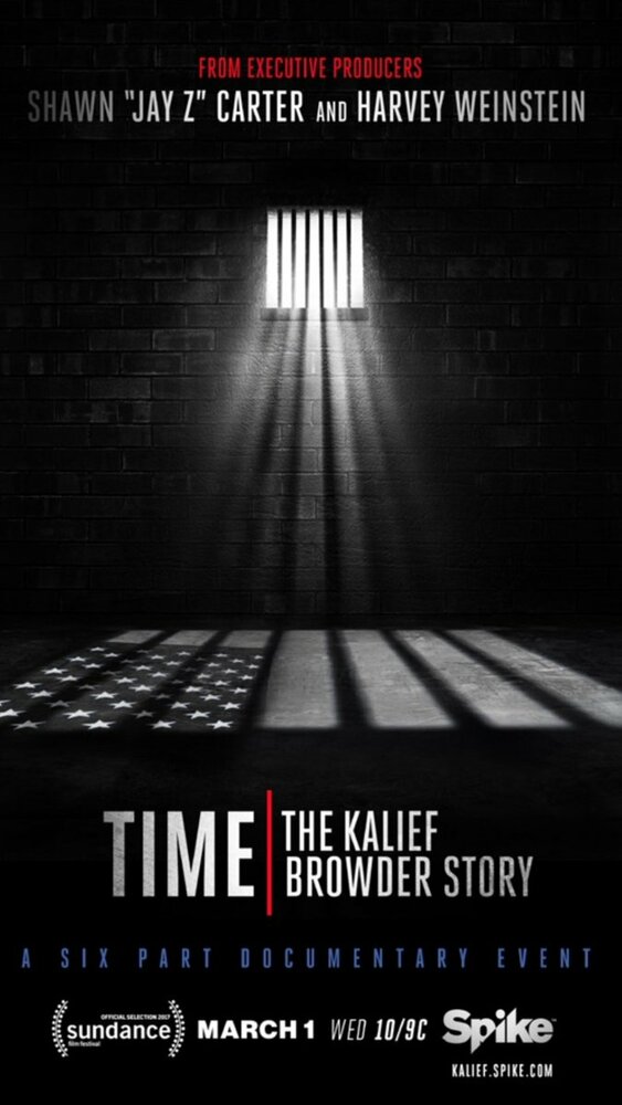 Время: История Калифа Браудера (2017) постер