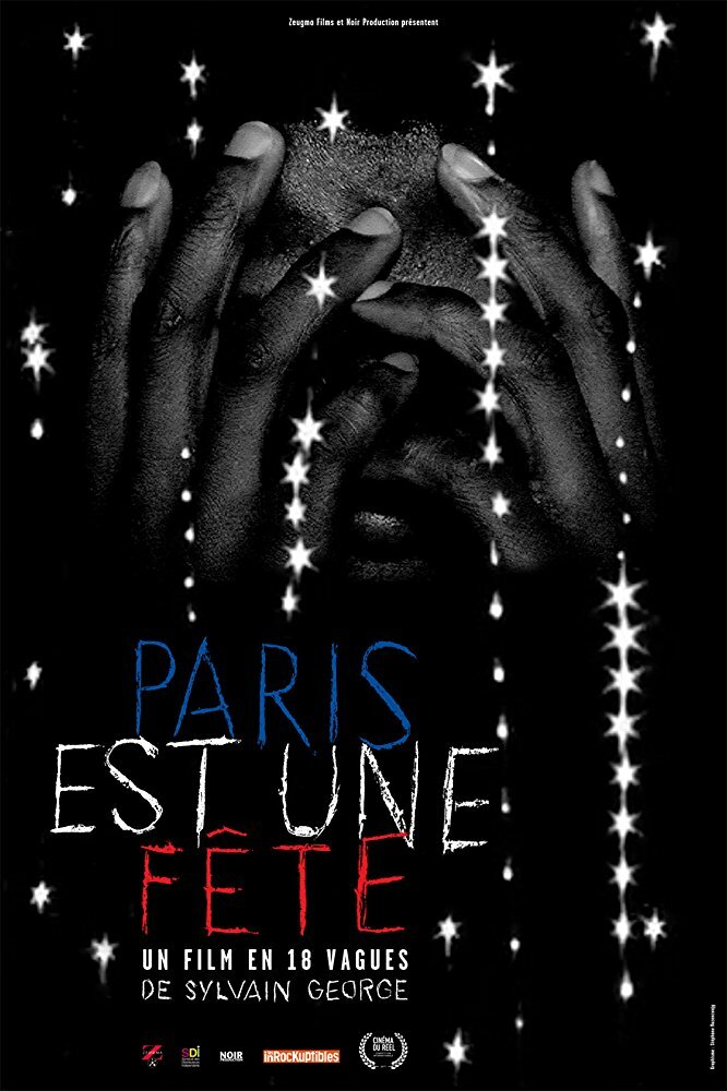 Париж – это праздник. Фильм в 18 сериях (2017) постер