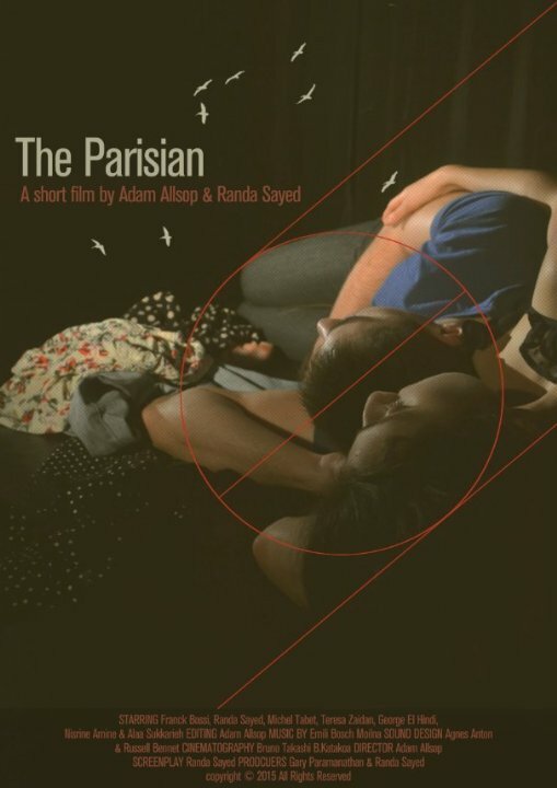 The Parisian (2015) постер