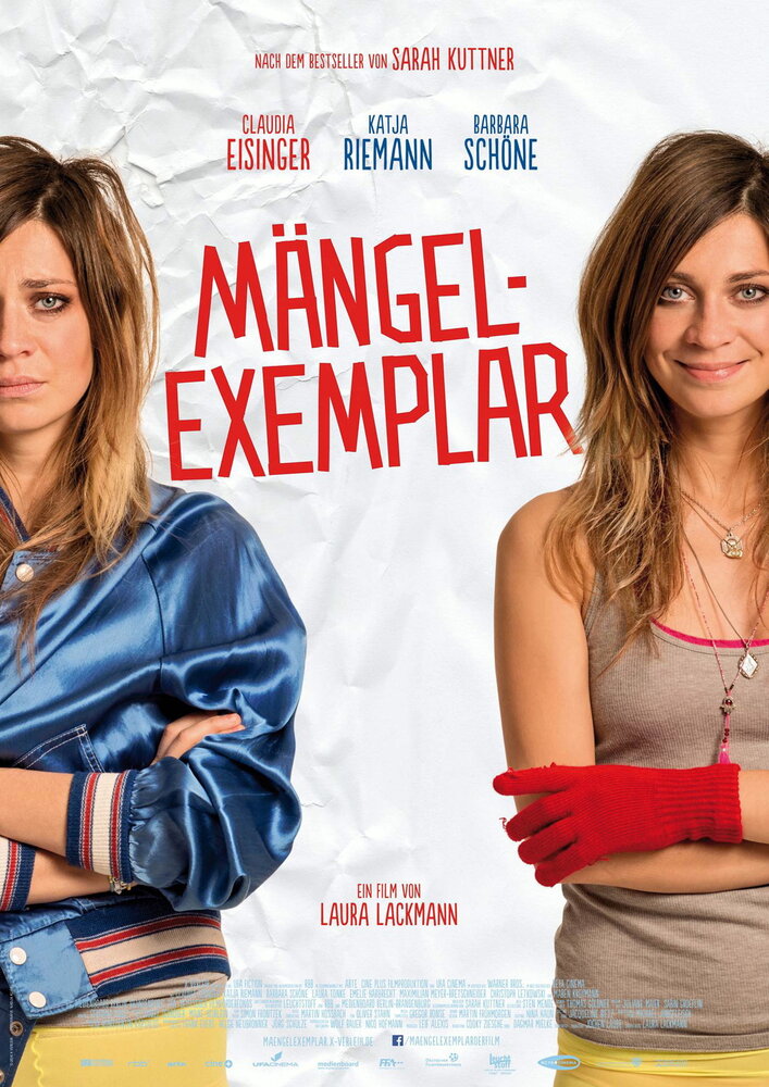 Mängelexemplar (2016) постер