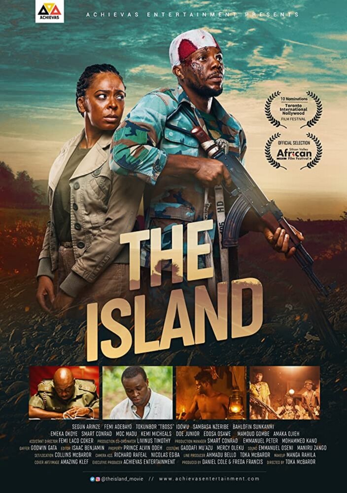 The Island (2018) постер