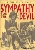 Сочувствие дьяволу (1968) постер