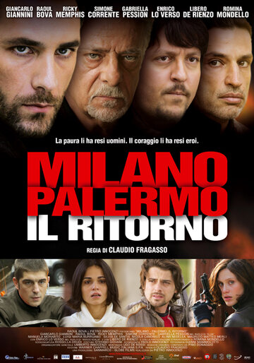 Милан-Палермо: Возвращение (2007)