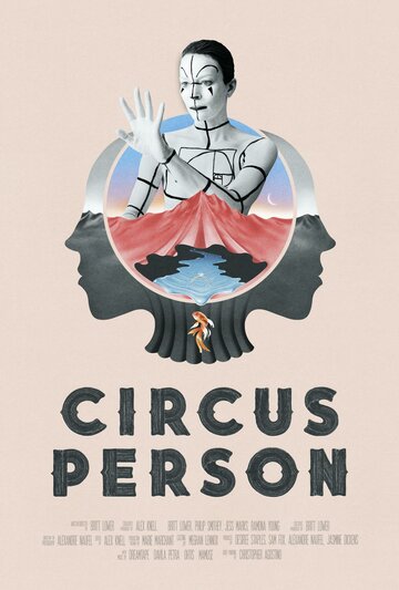 Circus Person (2020)