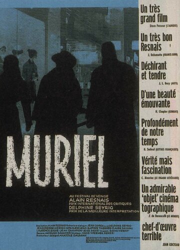 Мюриэль, или Время возвращения (1963)
