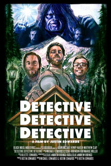 Detective Detective Detective (2014)
