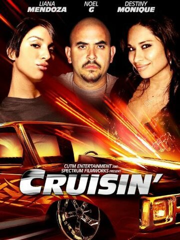 Cruisin' (2014)