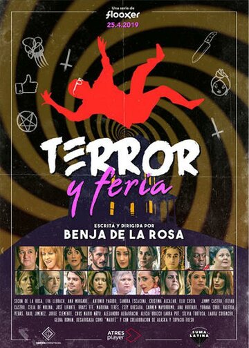 Terror y feria (2019)